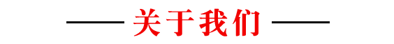 勝賢護(hù)欄